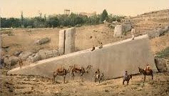 Baalbek Lebanon. 1906.